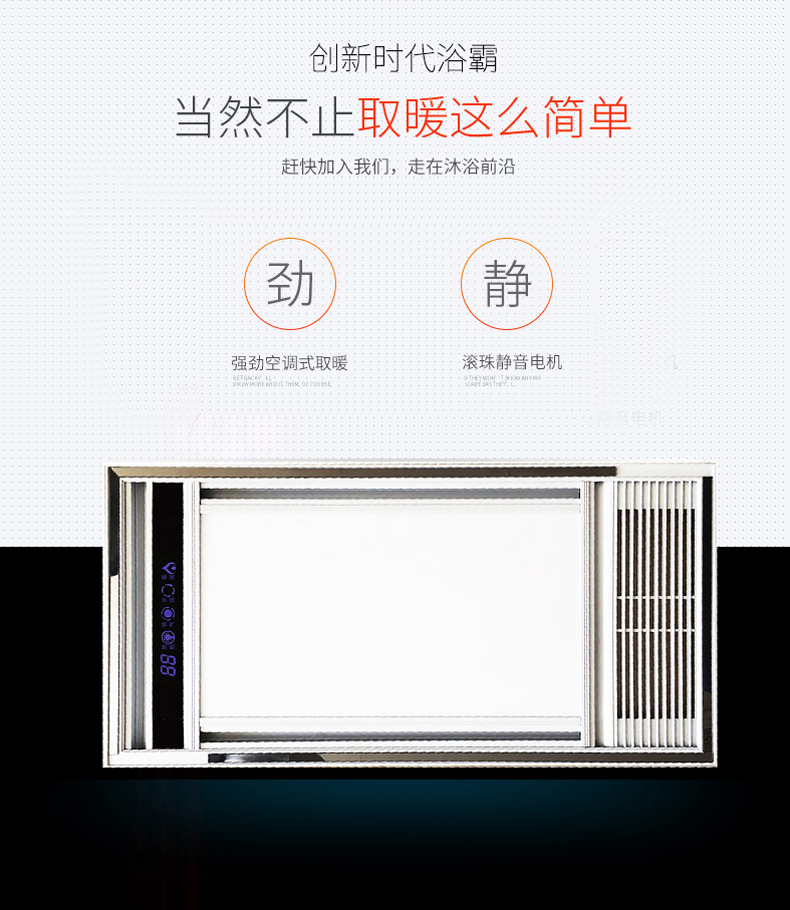 凈靚一號.jpg 凈靚一號.jpg